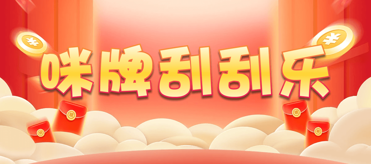 加拿大西28,双项,人屠算法,加拿大28预测,PC开奖,28在线预测,PC预测,幸运,加拿大PC开奖